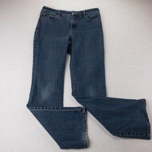 Title Tahari Women's Size 8 Blue Straight Leg Jeans